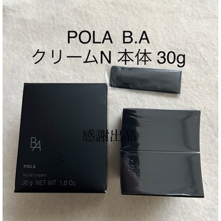 【新品】POLA B.A クリーム 本体30g