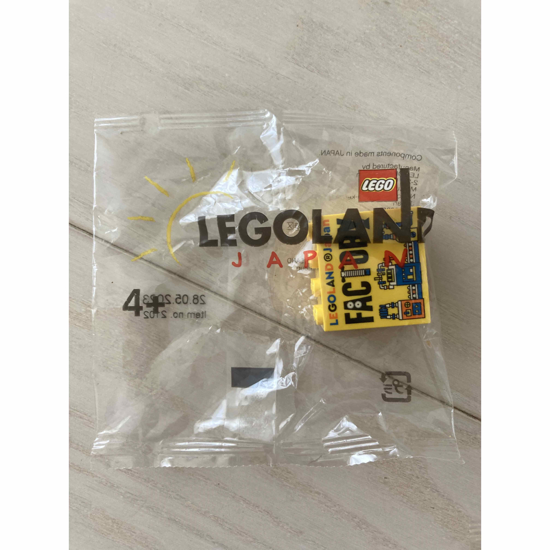 Lego(レゴ)の名古屋レゴランド限定 キッズ/ベビー/マタニティのおもちゃ(積み木/ブロック)の商品写真