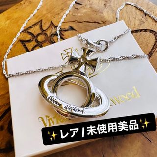 ヴィヴィアン(Vivienne Westwood) ビンテージ ネックレスの通販 100点