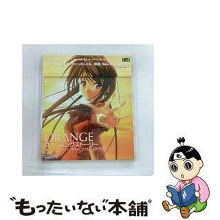 【中古】 ORANGE/ＣＤシングル（１２ｃｍ）/VGCD-1001(ゲーム音楽)