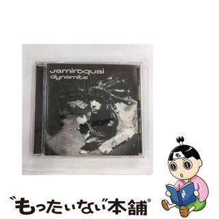 【中古】 ダイナマイト/ＣＤ/EICP-450(その他)