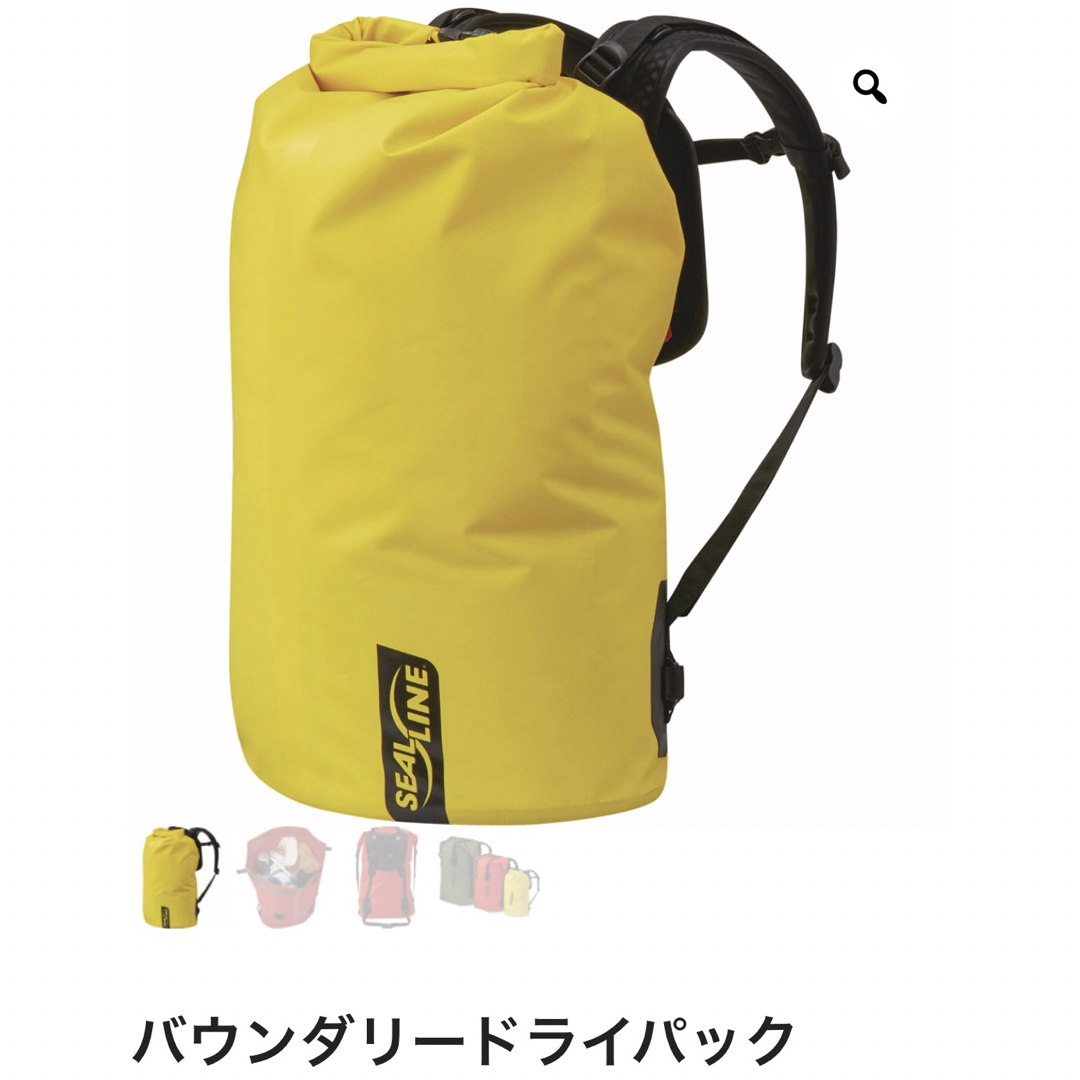 SEAL LINE バウンダリードライパック35L イエロー