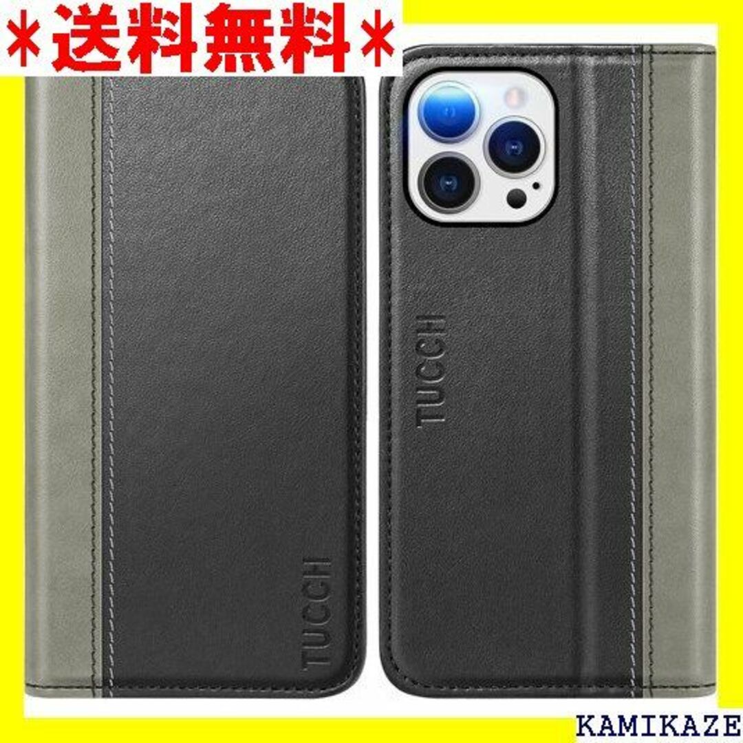 ☆在庫処分 TUCCH iPhone 14 pro max ク＆グレー 2474の通販 by 休店中