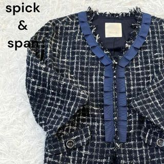 スピックアンドスパン(Spick & Span)のspick&span スピック&スパン　ツィード　ノーカラー　ジャケット　七分丈(ノーカラージャケット)