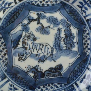 中国　青花　魚藻文　神獣文　鉢　皿　一對　M　R6200