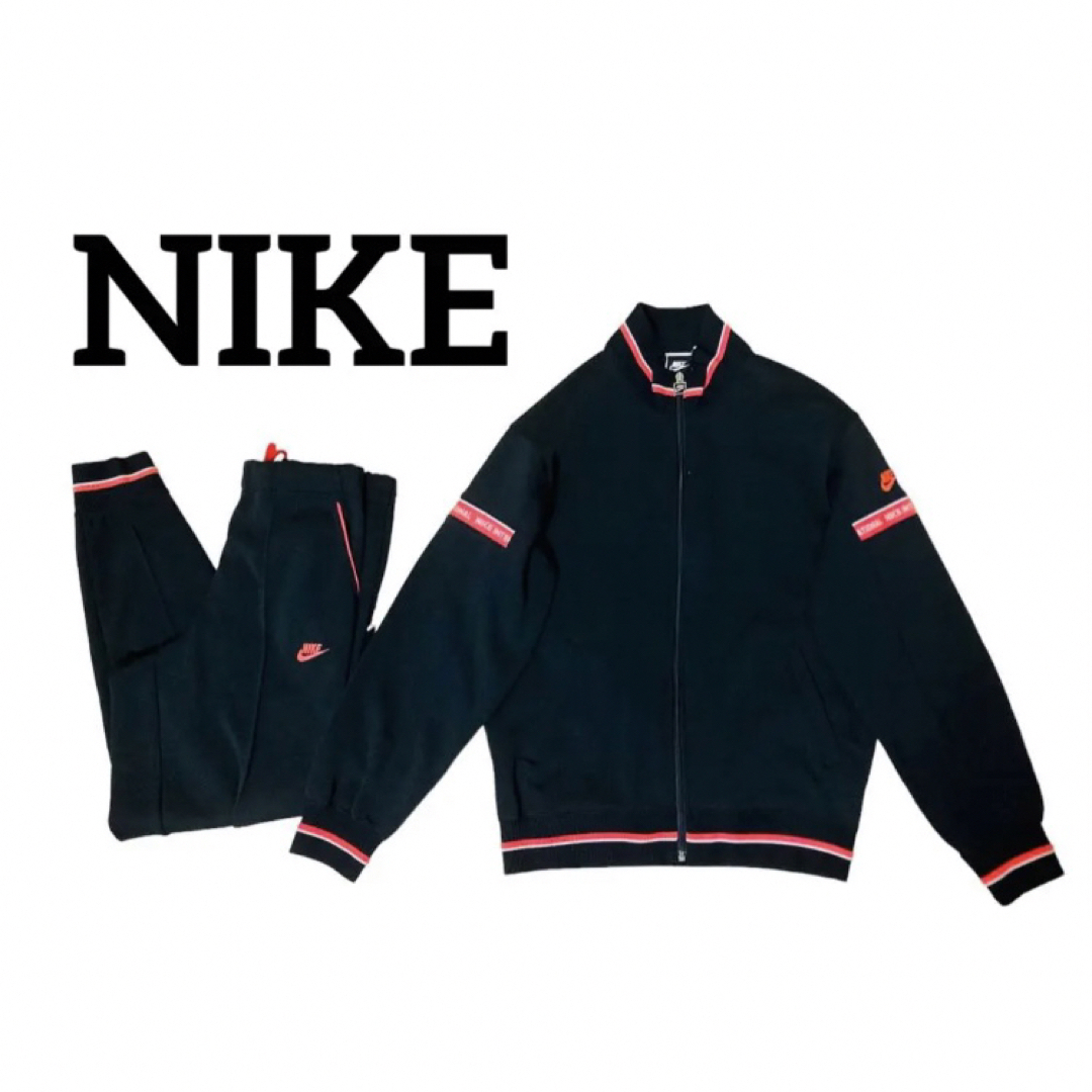 超激レア』 90s NIKE トラックジャケット セットアップ 白タグ