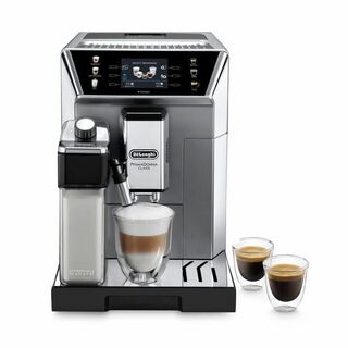 デロンギ(DeLonghi)のデロンギ De'Longhi プリマドンナ クラス ECAM55085MS(コーヒーメーカー)