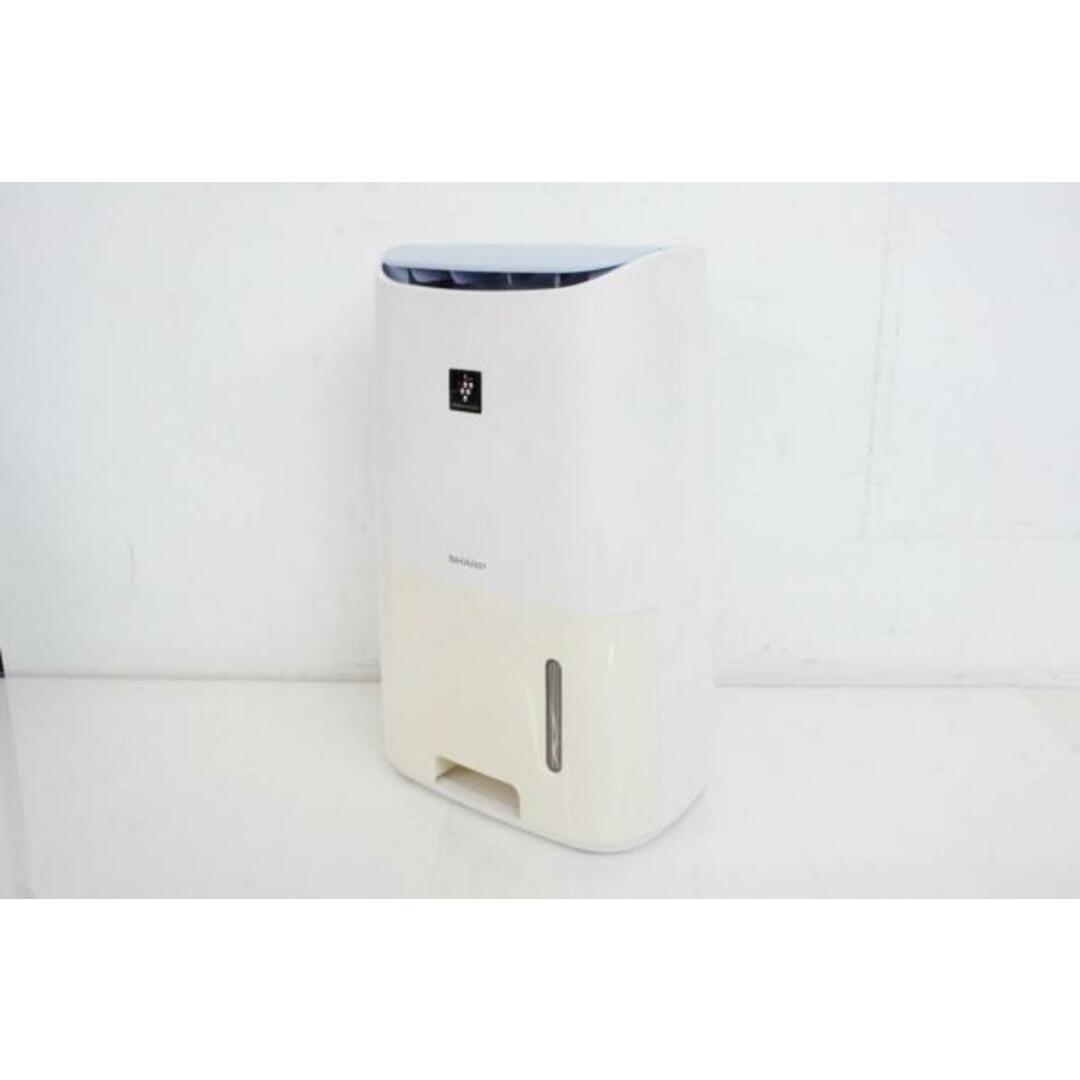 SHARP CV-H71-W 衣類乾燥除湿器 ホワイト - 除湿機 SHARP CV-H71-W 衣類乾燥除湿器 ホワイト - 除湿機