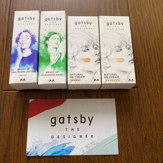 ギャツビー(GATSBY)のGATSBY  スキンケアセット(化粧水/ローション)