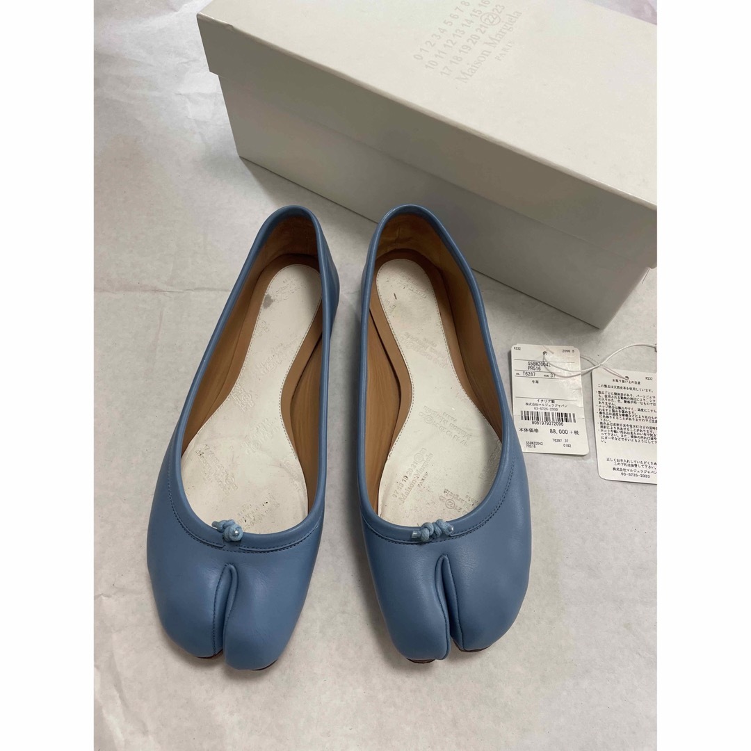 maison margiela メゾンマルジェラ 足袋バレエ tabi 青 | フリマアプリ ラクマ maison margiela メゾンマルジェラ 足袋バレエ tabi 青 | フリマアプリ ラクマ