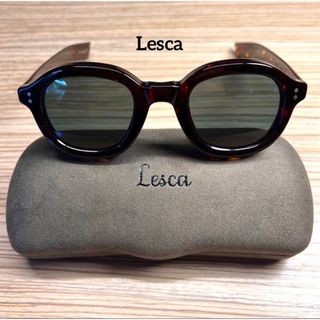 モスコット(MOSCOT)のレスカLesca LUNETIER LARGO 美鼈甲 ☆未使用(サングラス/メガネ)