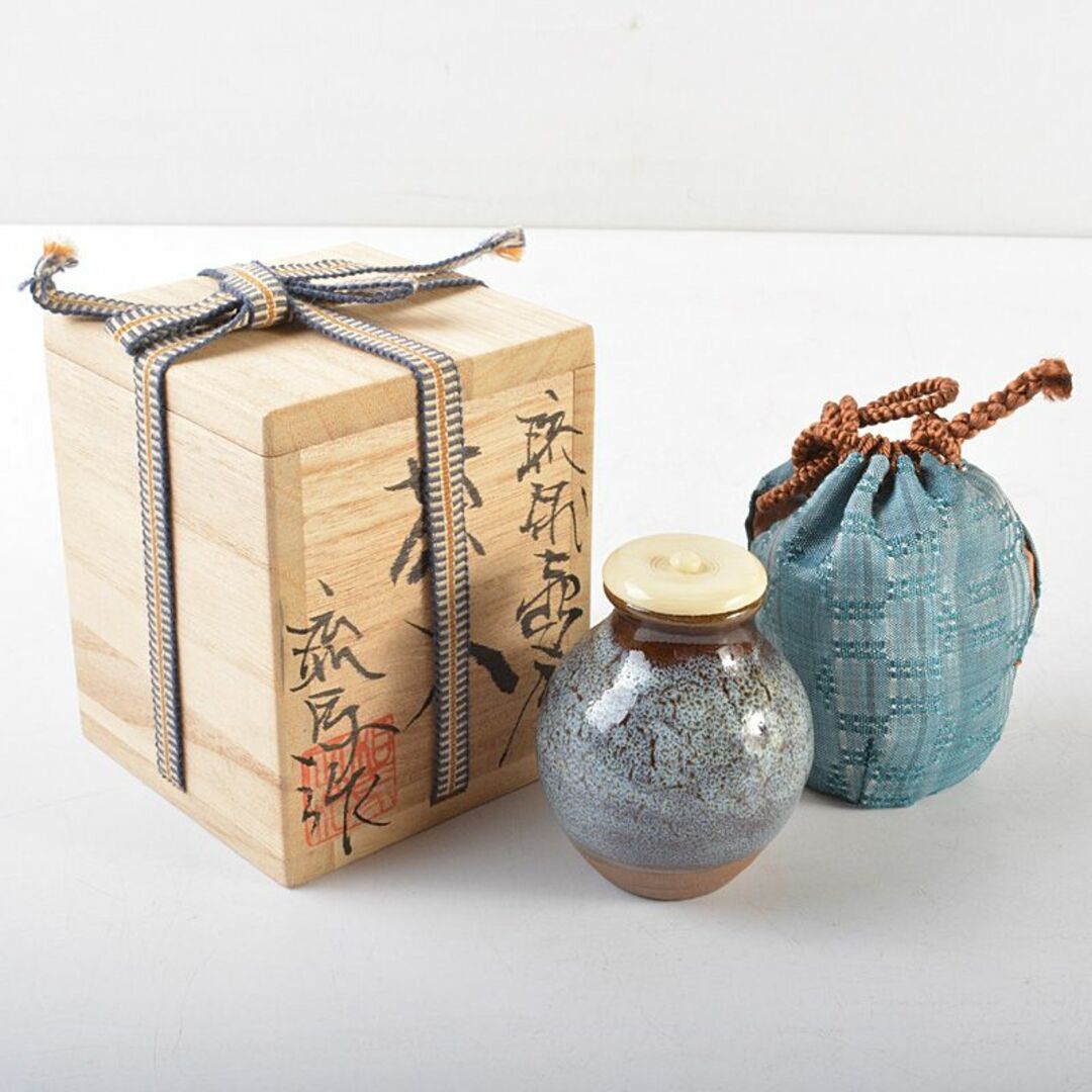 茶道具 琉球壺屋焼 琉馬作 茶入 袱紗付 共箱 V R6211 茶道具 琉球壺屋焼 琉馬作 茶入 袱紗付 共箱 V R6211