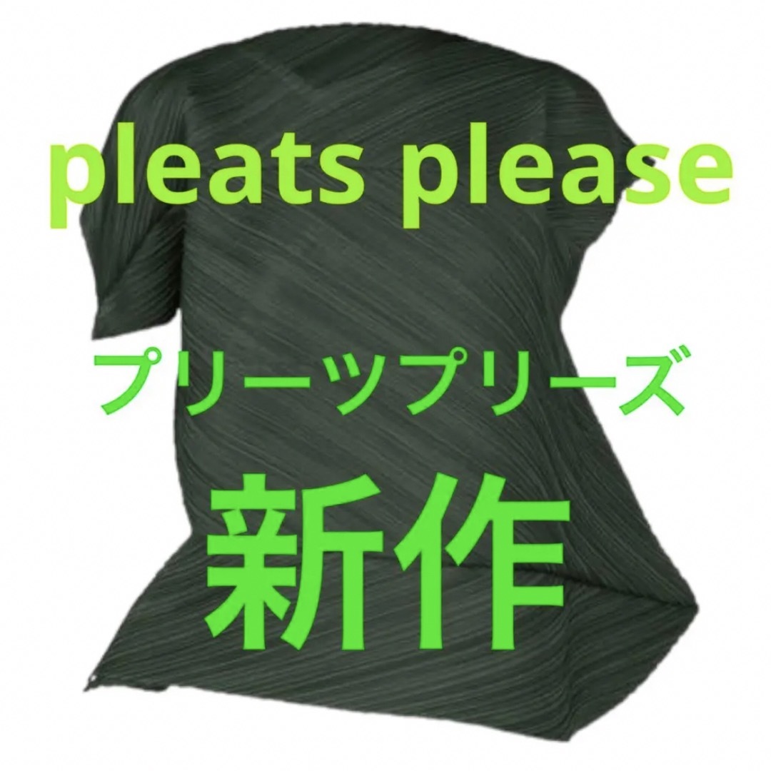 新作　グリーン　プリーツプリーズ  PALM 変形トップス　PLEATS 半袖