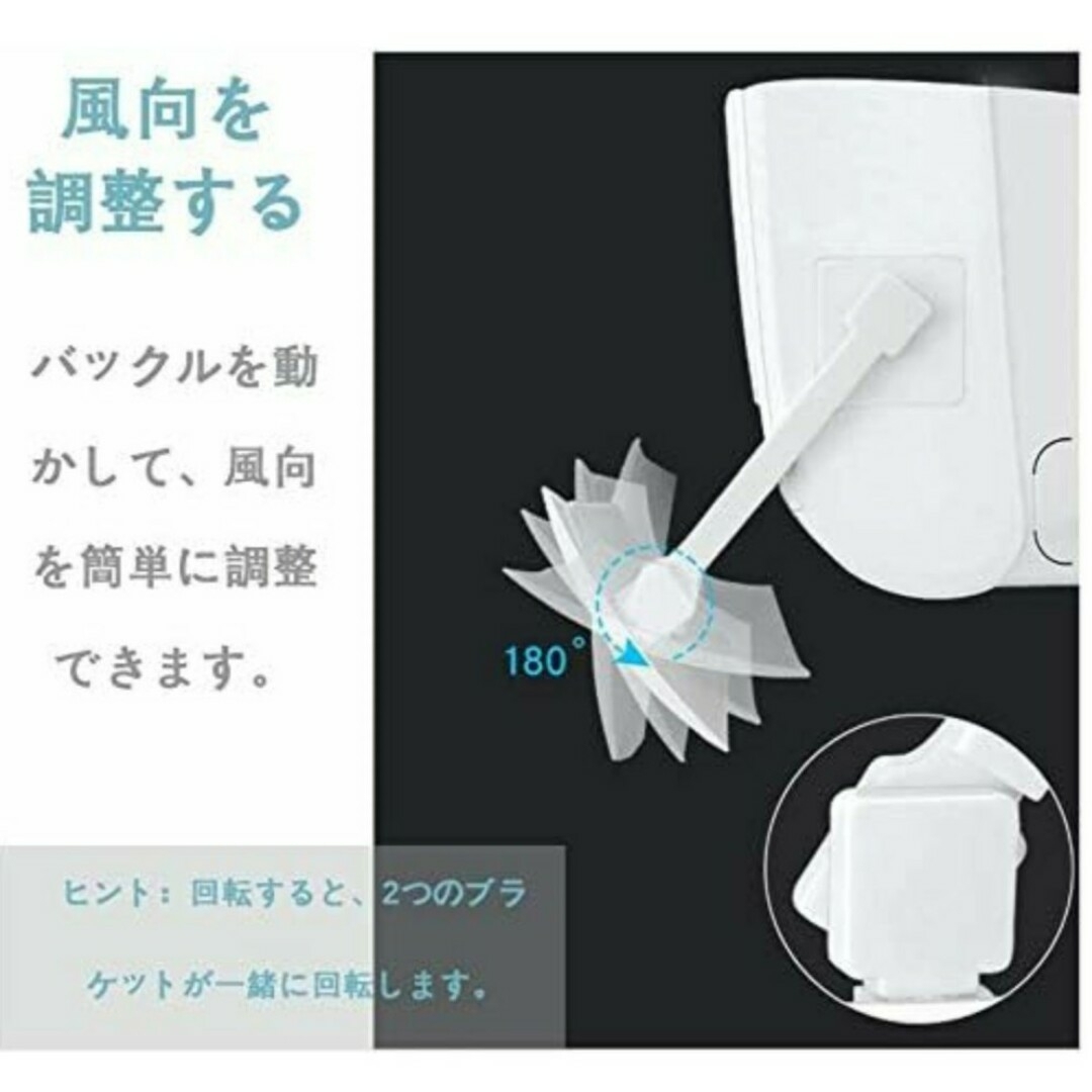 エアコン風よけカバー 2枚組セット！ スマホ/家電/カメラの冷暖房/空調(エアコン)の商品写真