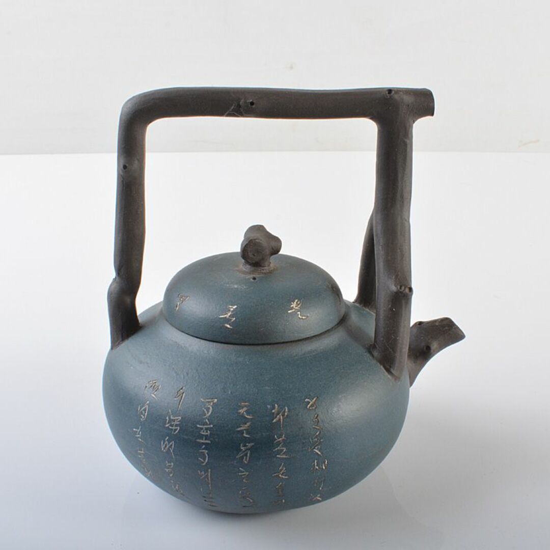 世界的に 中国　紫砂　青泥　急須　茶壷　在銘　C　R6215 陶芸