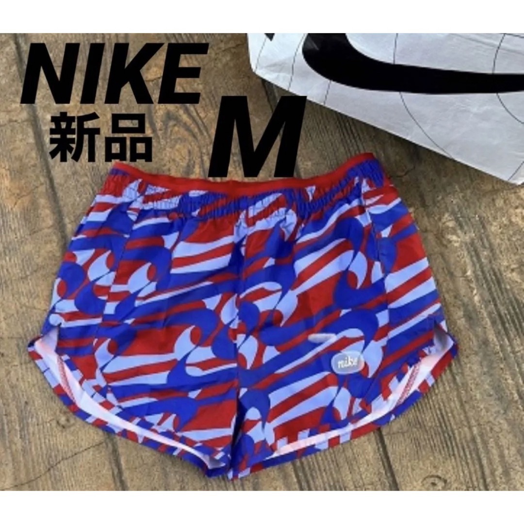 NIKE - ナイキ ランニング ショートパンツ レディース Mサイズ