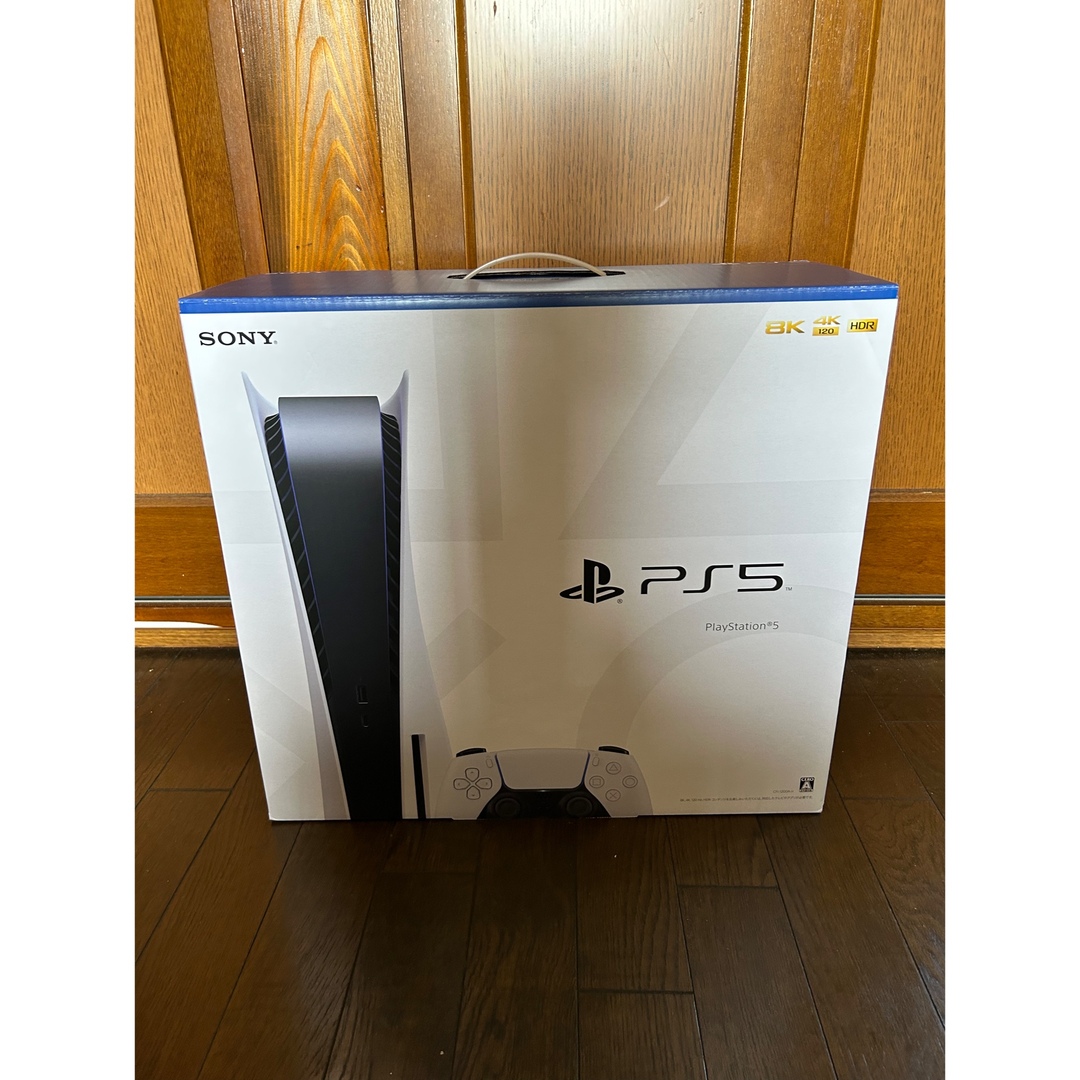 SONY PlayStation5 CFI-1200A01