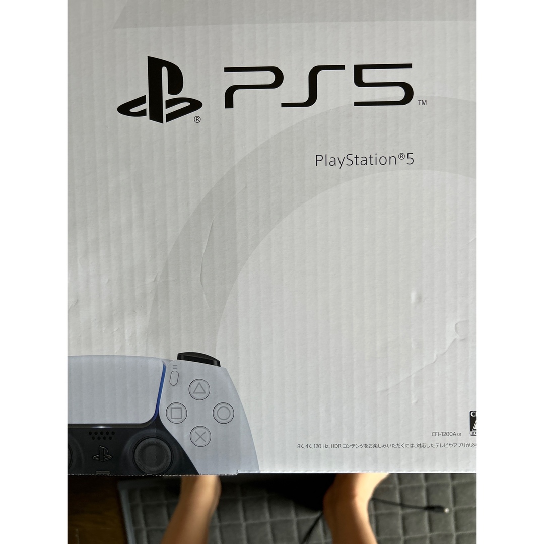 SONY PlayStation5 CFI-1200A01 2