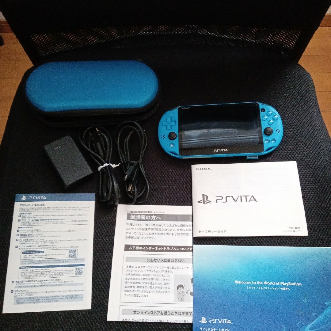 エンタメホビーSONY PlayStationVITA 本体  PCH-2000 ZA23