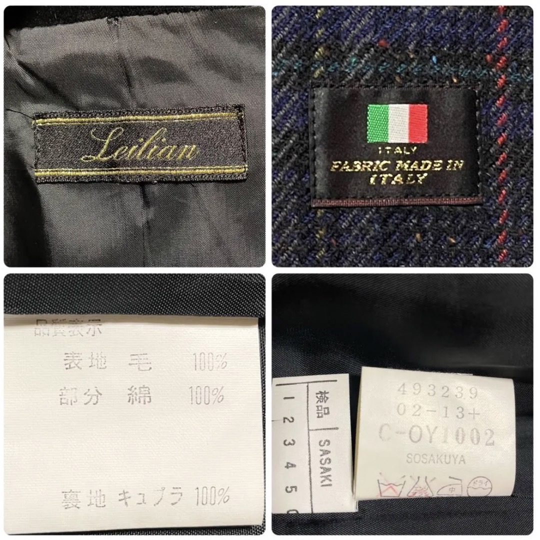 leilian - 極美品 レリアン 大きいサイズ 高級 イタリア製 ツイード