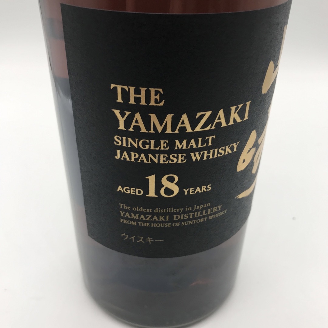 山崎　18年 700ml  箱付未開栓