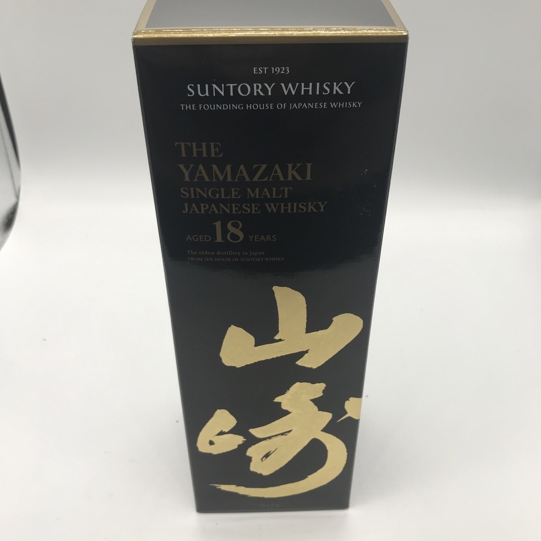 山崎　18年 700ml  箱付未開栓