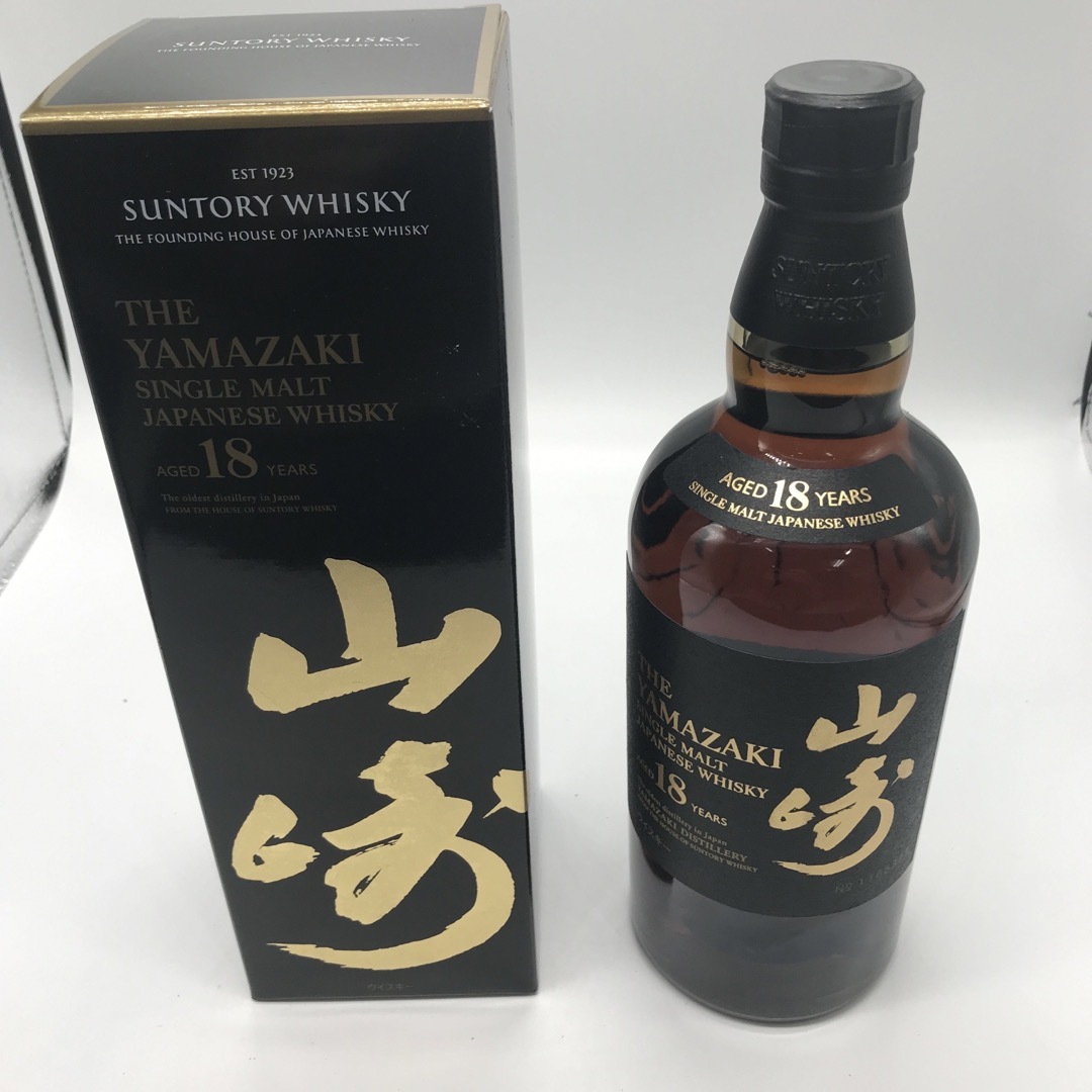 山崎　18年 700ml  箱付未開栓