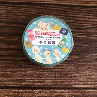 シモジマ(SHIMOJIMA)のシモジマ オリジナル レトロマスキングテープ 限定柄 ねこ銭湯(その他)