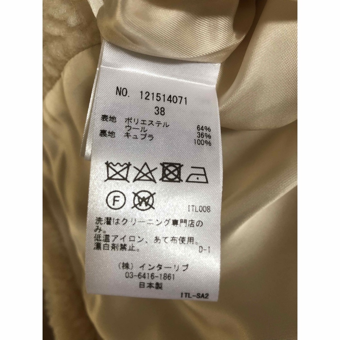 SACRA(サクラ)のぴぴ様専用　サクラ　ボアカットソー レディースのトップス(カットソー(長袖/七分))の商品写真