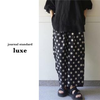 ジャーナルスタンダード(JOURNAL STANDARD)のジャーナルスタンダードラックス | リネンドット ヴィラパンツ(カジュアルパンツ)