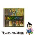 【中古】 映画「ヘアスプレー」オリジナル・サウンドトラック/ＣＤ/UCCL-11