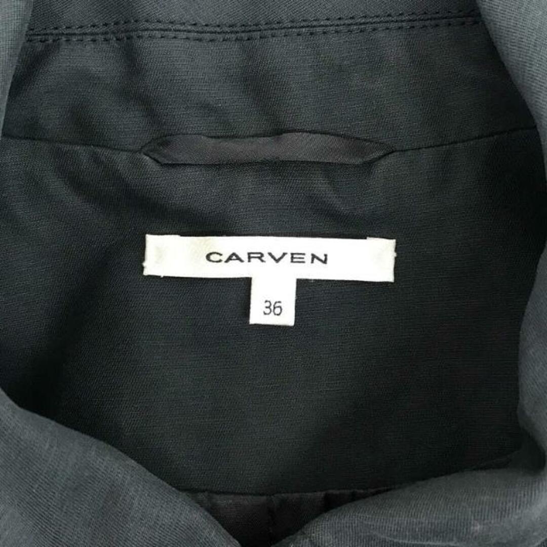 CARVEN(カルヴェン)のCARVEN / カルヴェン | トレンチコート | 36 | ネイビー | レディース レディースのジャケット/アウター(その他)の商品写真