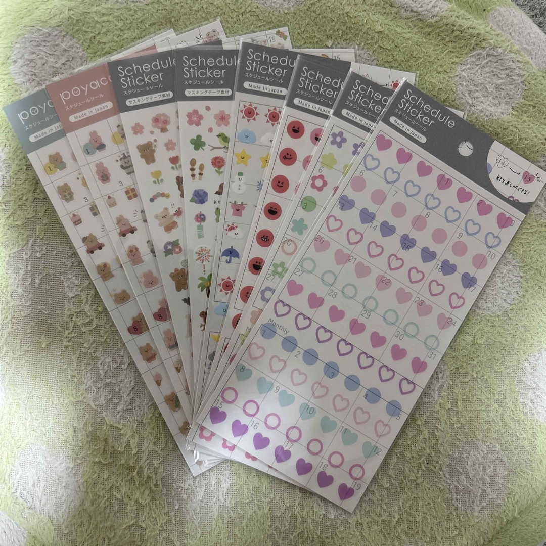 Wilton Sticko Classic Heart Circles Stickers, 18 Piece 