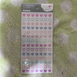 Wilton Sticko Classic Heart Circles Stickers, 18 Piece 