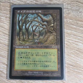 マジック:ザ・ギャザリング - MTG 『無謀な嵐探しfoil』× 1枚の通販