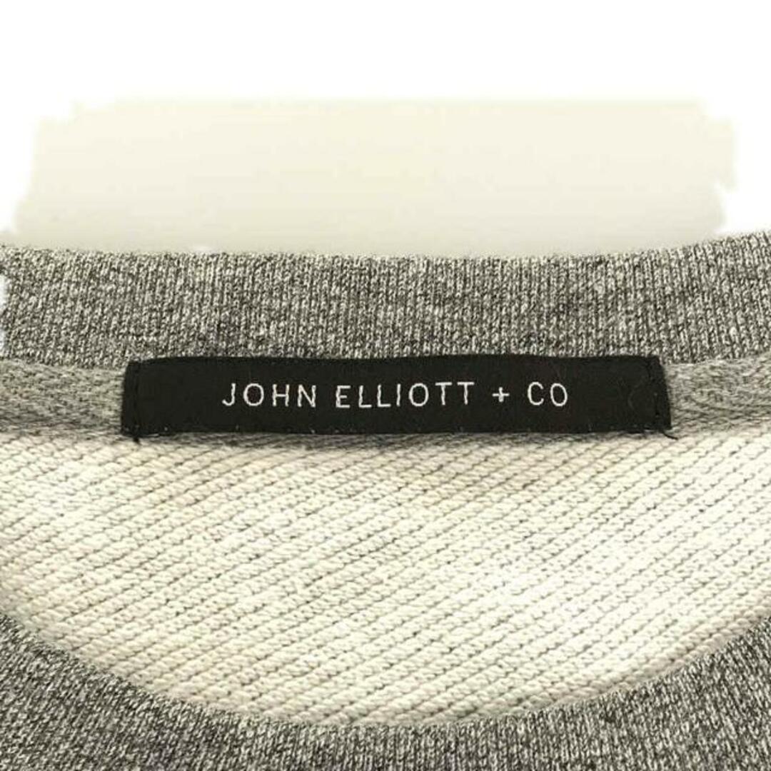 JOHN ELLIOTT  ジョンエリオット   サイドジップ　スウェット