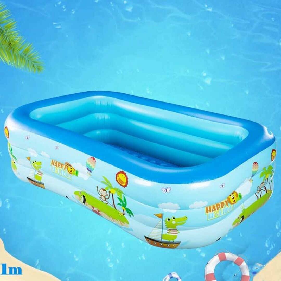 TATAKU 子供用 プール 大型 ビニールプール 2m 子供 水遊びプール 家