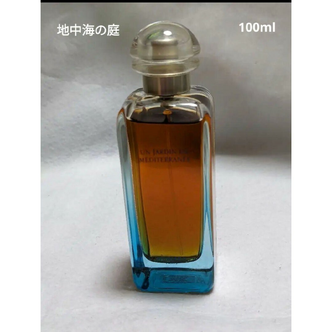 エルメス　地中海の庭　100ml HERMES