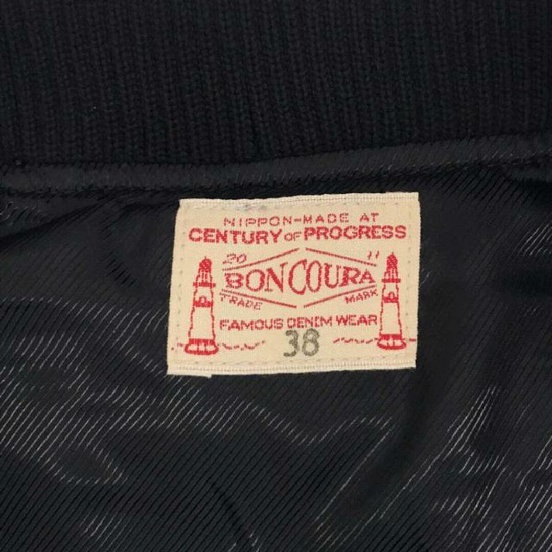 BONCOURA - 【美品】 BONCOURA / ボンクラ | カシミヤブレンド BONCOURA - 【美品】 BONCOURA / ボンクラ | カシミヤブレンド