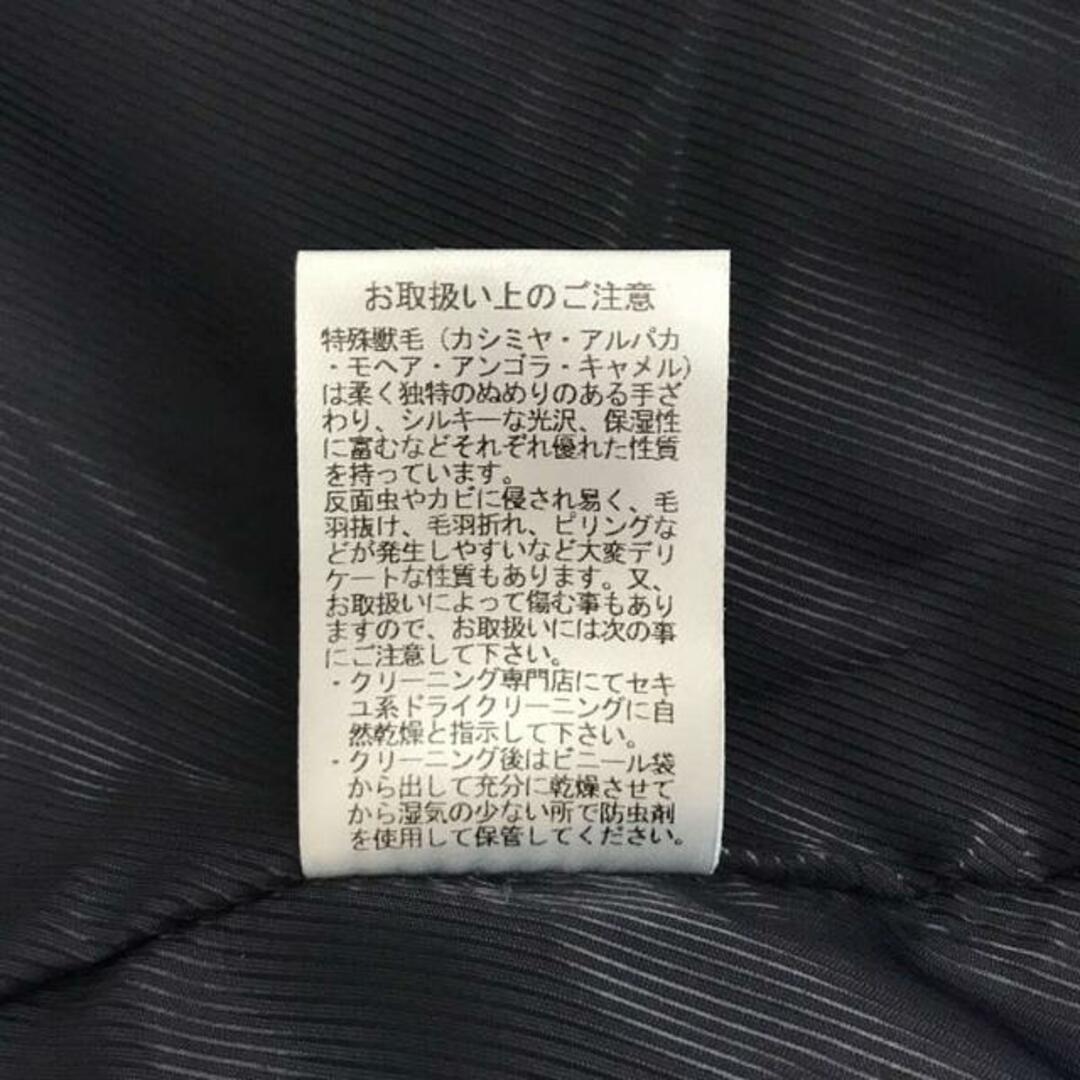 BONCOURA - 【美品】 BONCOURA / ボンクラ | カシミヤブレンド BONCOURA - 【美品】 BONCOURA / ボンクラ | カシミヤブレンド