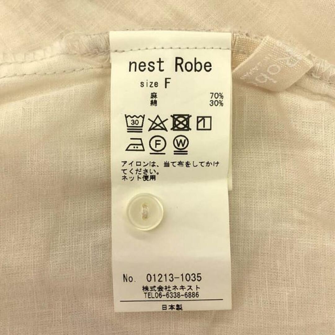 nest Robe(ネストローブ)の【美品】  nest robe / ネストローブ | ラッフルカラーブラウス | F | アイボリー | レディース レディースのトップス(シャツ/ブラウス(長袖/七分))の商品写真