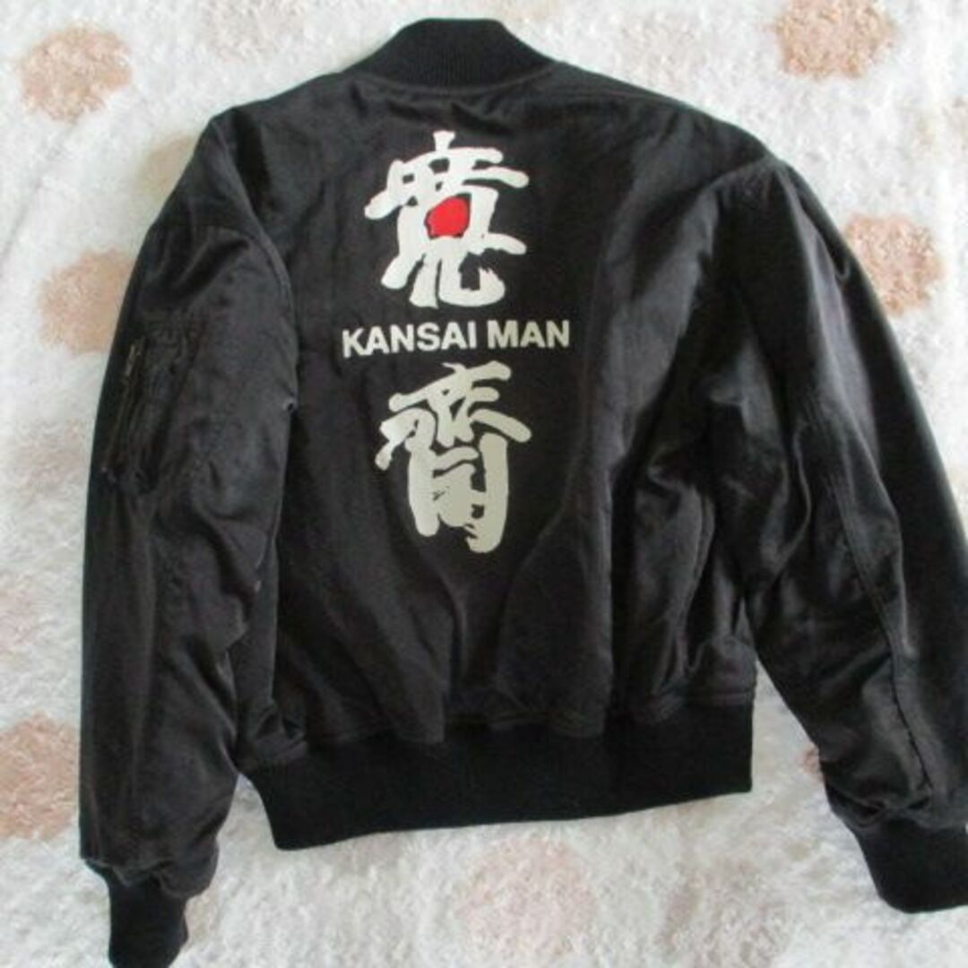 美品☆KANSAIMAN 山本寛斎　中綿　ブルゾン　９０年代　ヴィンテージ M