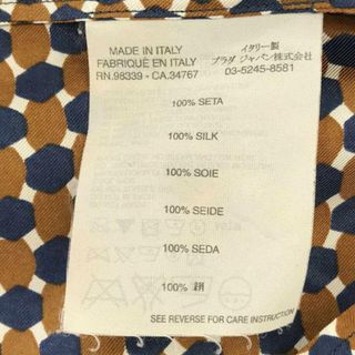 PRADA - 【美品】 PRADA / プラダ | シルク 総柄 シャツ | 38 | マルチ PRADA - 【美品】 PRADA / プラダ | シルク 総柄 シャツ | 38 | マルチ
