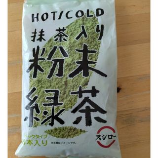 スシロー　抹茶入り緑茶　スティック(健康茶)