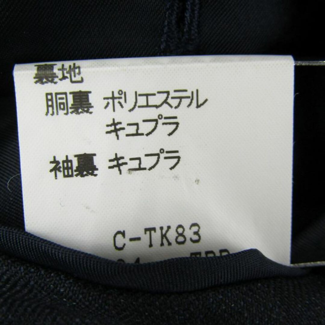 BURBERRY - バーバリーズ テーラードジャケット2B チェックストライプ