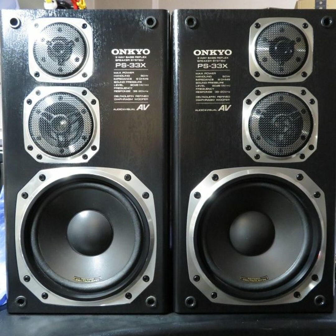 ONKYO PS-33X