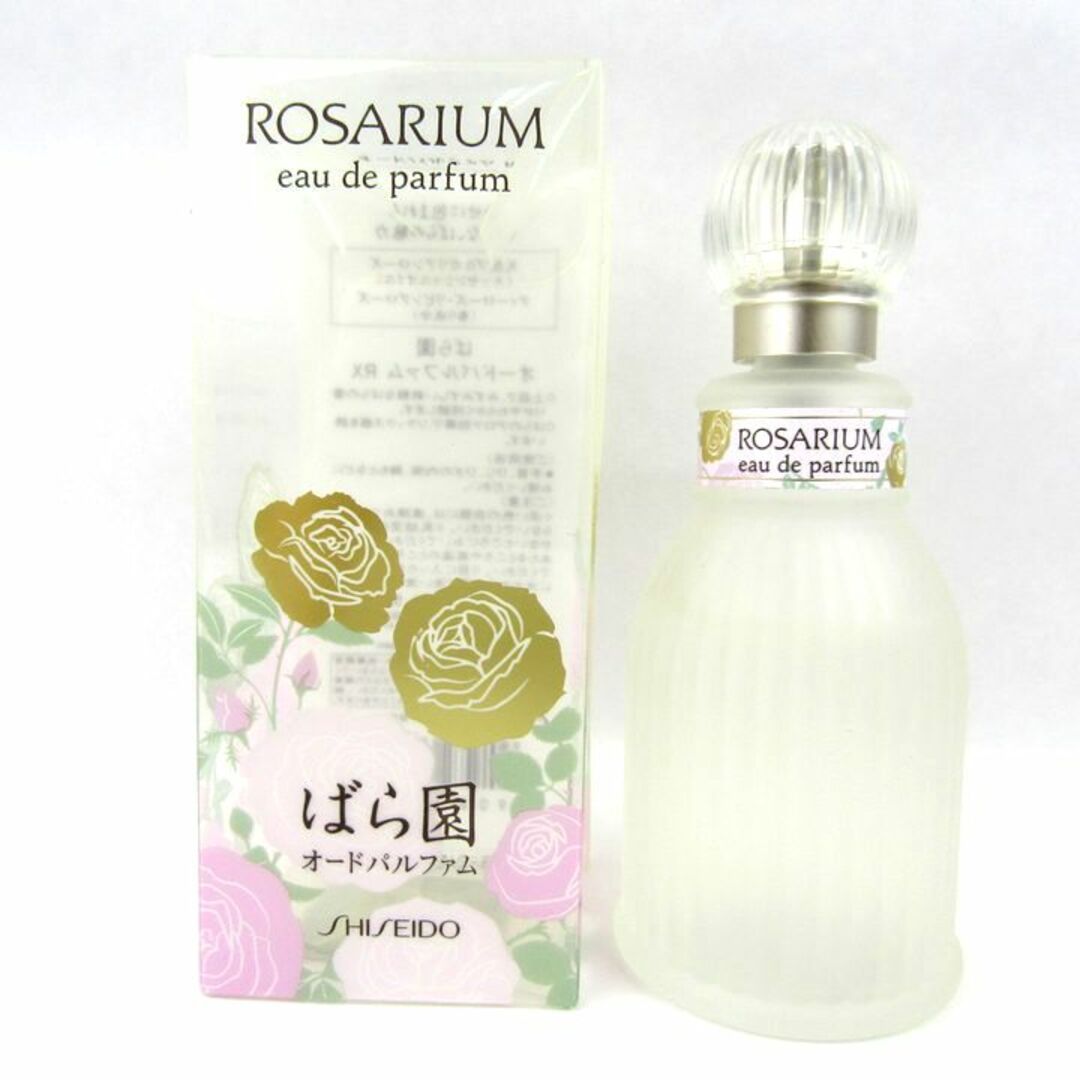 資生堂 ばら園 オードパルファム 50ml