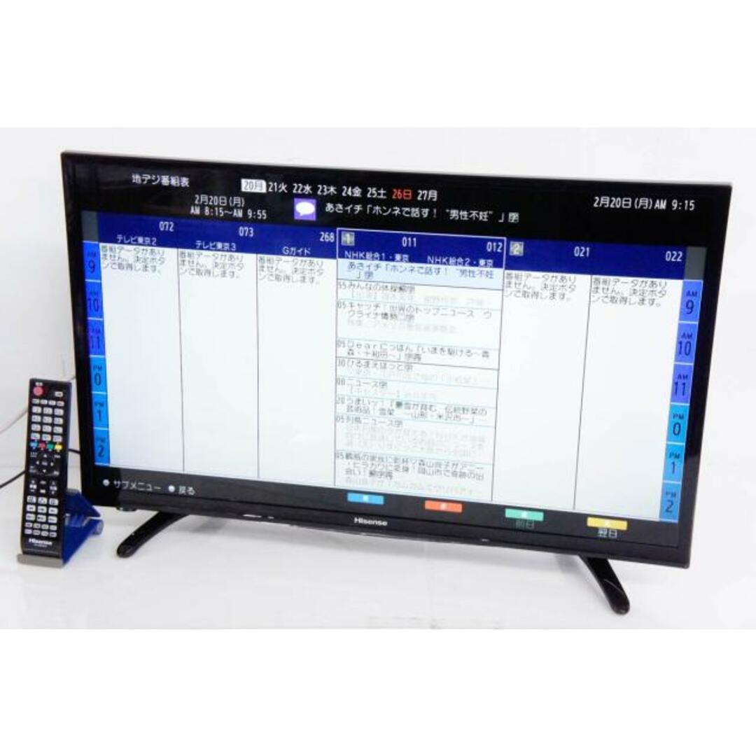 ハイセンス 32V型 液晶テレビ HJ32K3120 - ディスプレイ