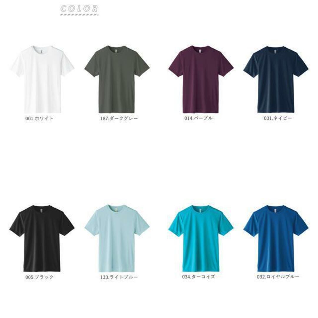 3.5オンス インターロック ドライTシャツ 3L メンズのトップス(Tシャツ/カットソー(半袖/袖なし))の商品写真