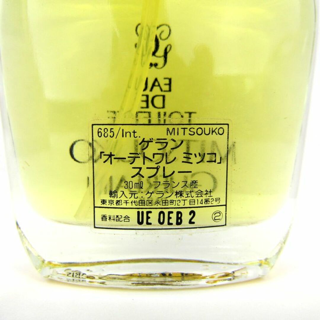 ゲラン 香水 ミツコ MITSOUKO オーデトワレ EDT ほぼ満量 フレグランス 外装難有 レディース 30mlサイズ GUERLAIN